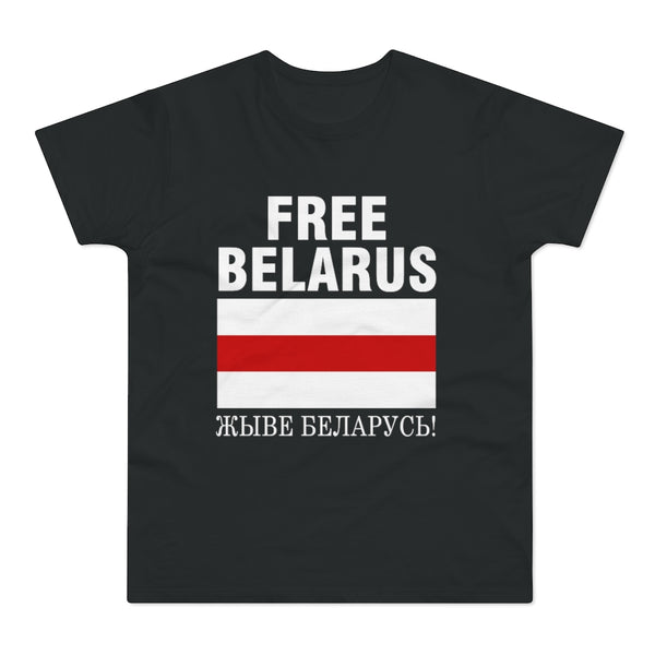 Free Belarus | T-paita